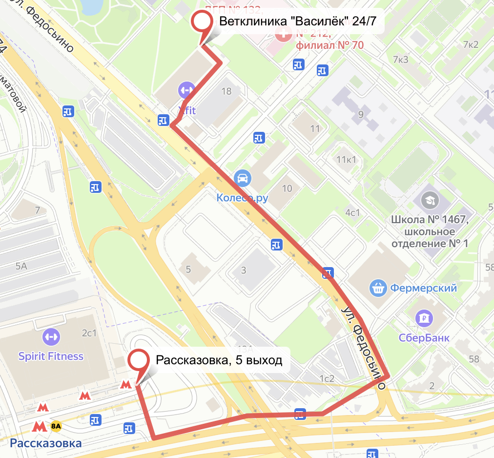 Снимок экрана&nbsp;— 2026-10-02 в&nbsp;16.54.17.jpg